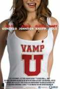 Vampu