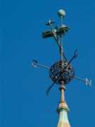 Vane