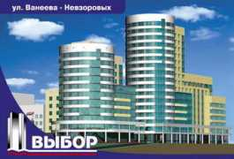 anvb.ru Vaneeva