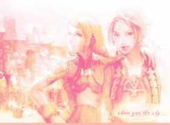 vanelo.lovelovesugar.com Vanelo