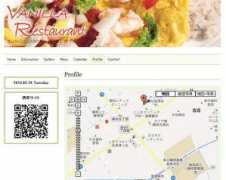 mangetu.cocolog-wbs.com Vanira
