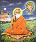 Vannam