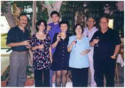 bgu.ac.il Vanounou