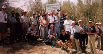bgu.ac.il Vanounou