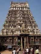 wn.com Varadharaja