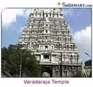indiantravelportal.com Varadharaja