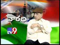 wn.com Varadhi