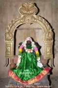 agasthiar.org Varahi