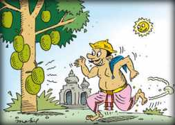 Varaka