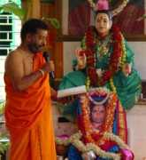 dattapeetham.com Varalakshmi
