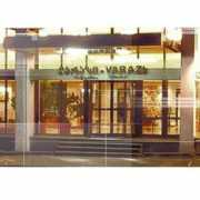 aatravel.ro Varazi