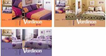 Vardinon