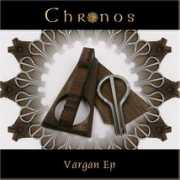 altar-records.com Vargan