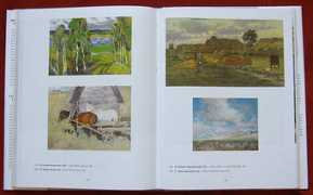 leningradartist.com Varichev