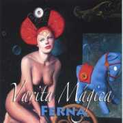 emusic.com Varita