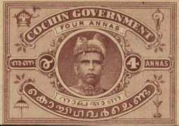 indiastaterevenues.com Varmah