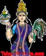 Varshaa