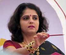 thehindu.com Vartika