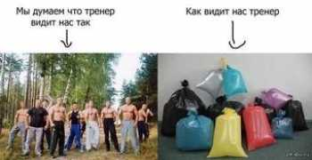 pikabu.ru Vasasi