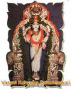 Vasavamba