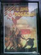 alexandrpikalev.livejournal.com Vashington