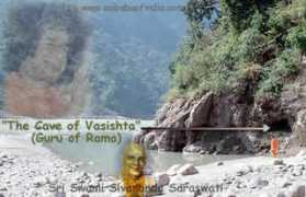 saibabaofindia.com Vasishta