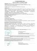 Vasna