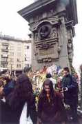 Vassil