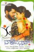 Vasthava
