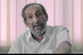Vasudeva