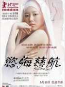 women.sohu.com Vasumitra