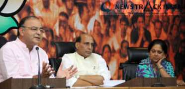 newstrackindia.com Vasundra