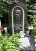 moscow-tombs.narod.ru Vasyagin