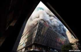 news.bbc.co.uk Vaudine