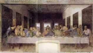 Vecere