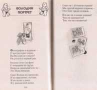 vecherka-72.livejournal.com Vecherka