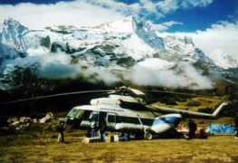 hamrotaplejung.com Vedeo