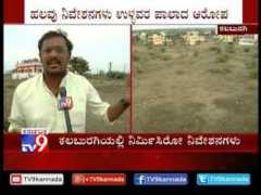 article.wn.com Veeranjaneya