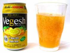 Vegesh