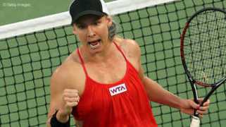 Vekic