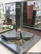 Velikanova