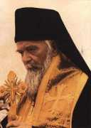 crestinortodox.ro Velimirovici