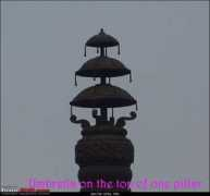 Vellore