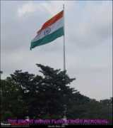 Vellore