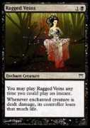 Venas