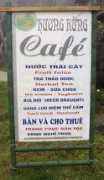 Venglish