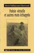 cvm.qc.ca Veniel