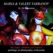 varbanov.dir.bg Venil