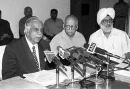 pib.nic.in Venkatachalaiah