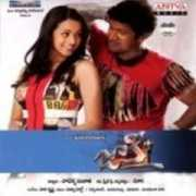 sangeethouse.com Vennelakanti